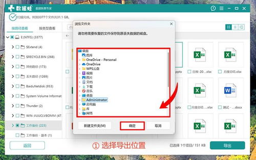 5種安全有效的電腦內(nèi)存清理方法，助力硬件設(shè)計流暢運(yùn)行