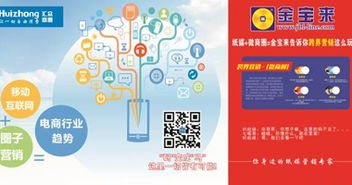 印藝行業(yè)數(shù)字化轉(zhuǎn)型成功案例集錦 從個(gè)性定制到數(shù)字廣告的全鏈路解決方案